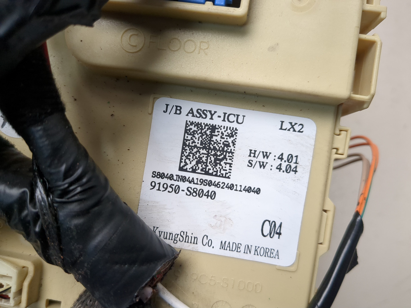 Блок предохранителей