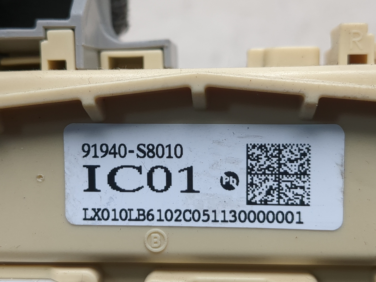 Блок предохранителей