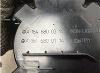 A1646801217, A1646801714 Подстаканник Mercedes GL X164 2006-2012 20935194 #3