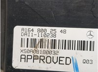 A1648002548 Насос подъема крышки багажника Mercedes GL X164 2006-2012 20935243 #3