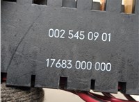 0025450901 Блок предохранителей Mercedes GL X164 2006-2012 20935365 #3