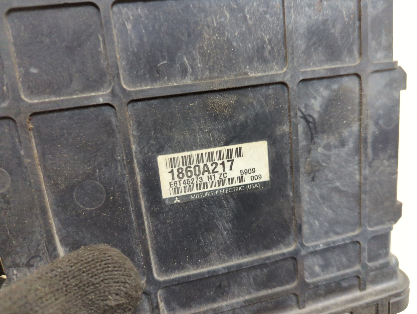 Блок управления двигателем