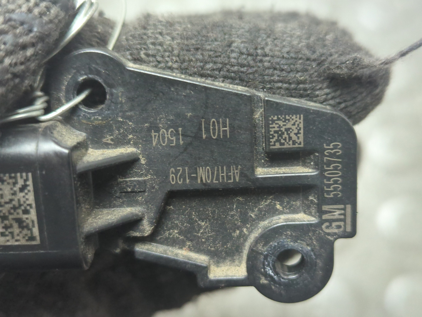 Расходомер воздуха (ДМРВ)