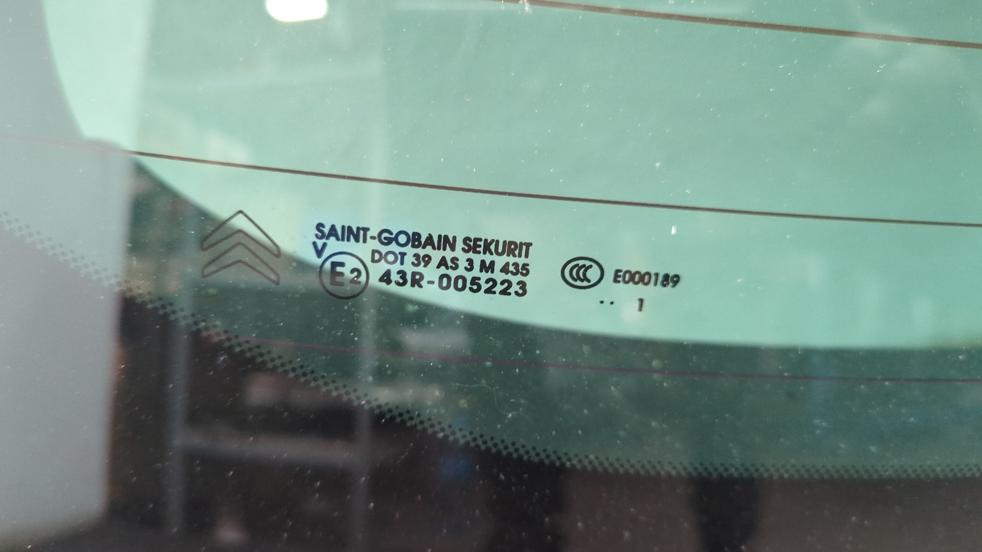 Дверь багажника