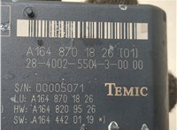 A1648701826 Блок управления доводчика багажной двери Mercedes GL X164 2006-2012 20935440 #3