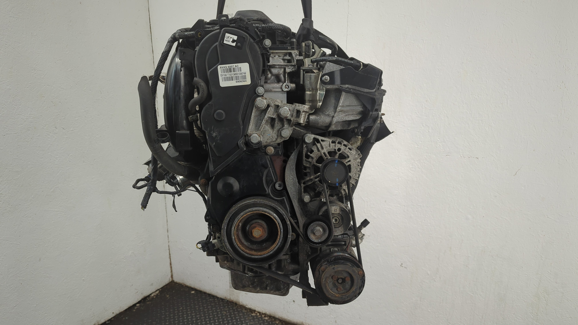 Двигатель (ДВС)