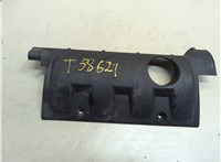 013789 Накладка декоративная на ДВС Peugeot 207 2006-2015 20935546 #1
