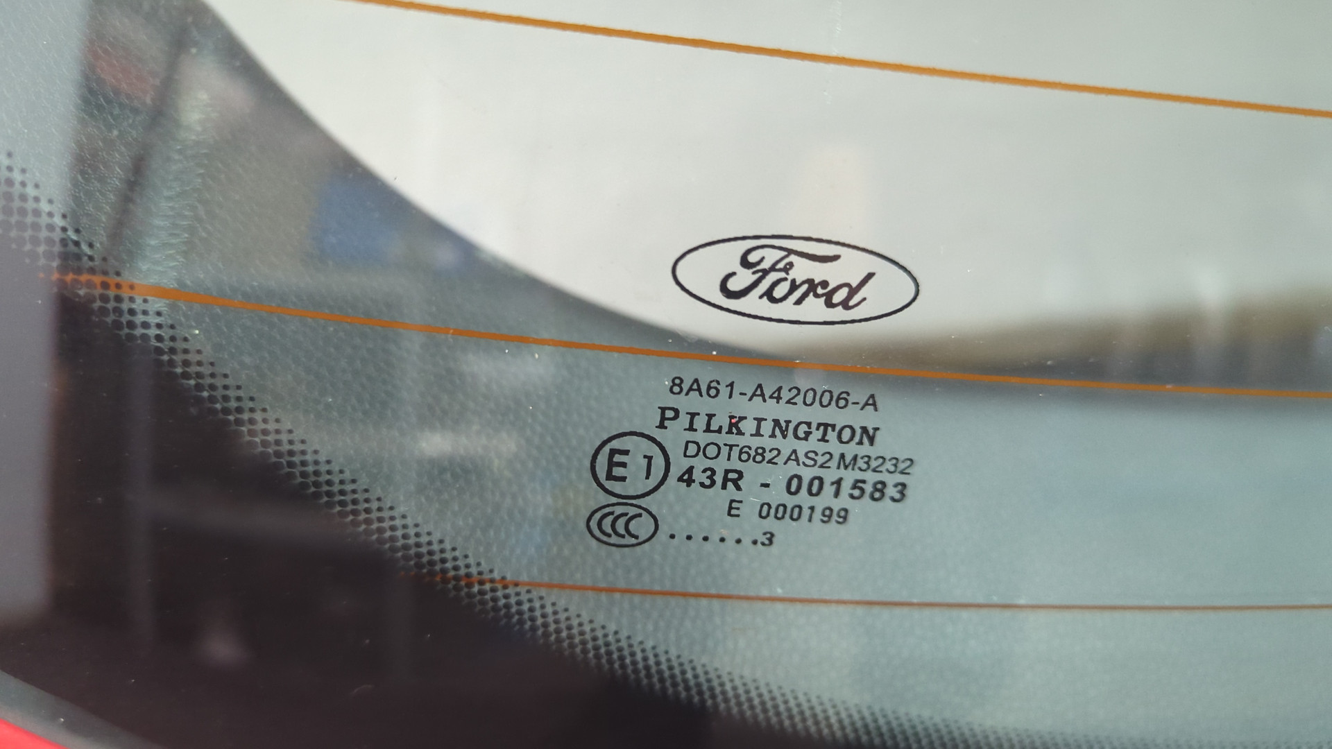 Дверь багажника