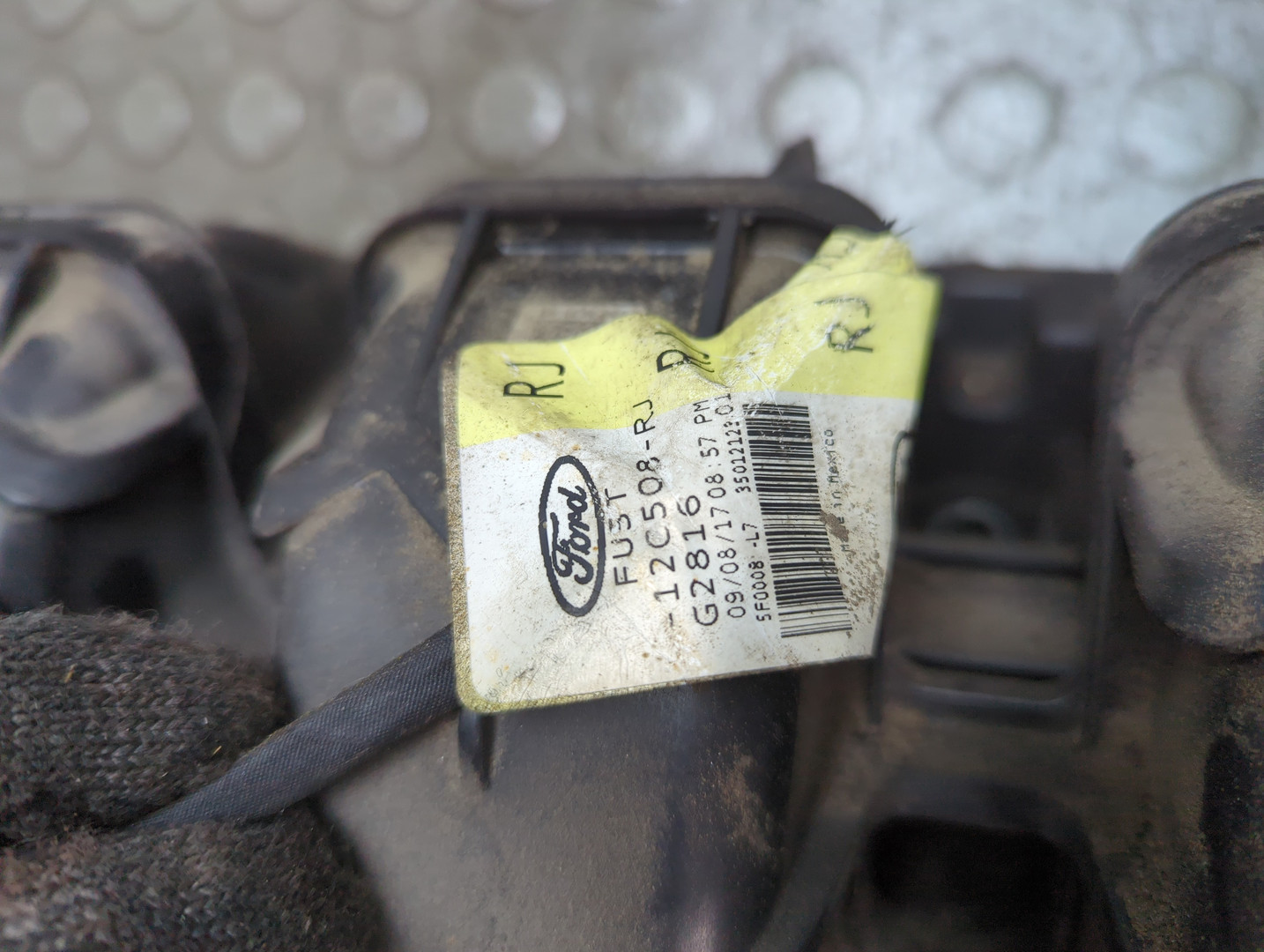 Коллектор впускной