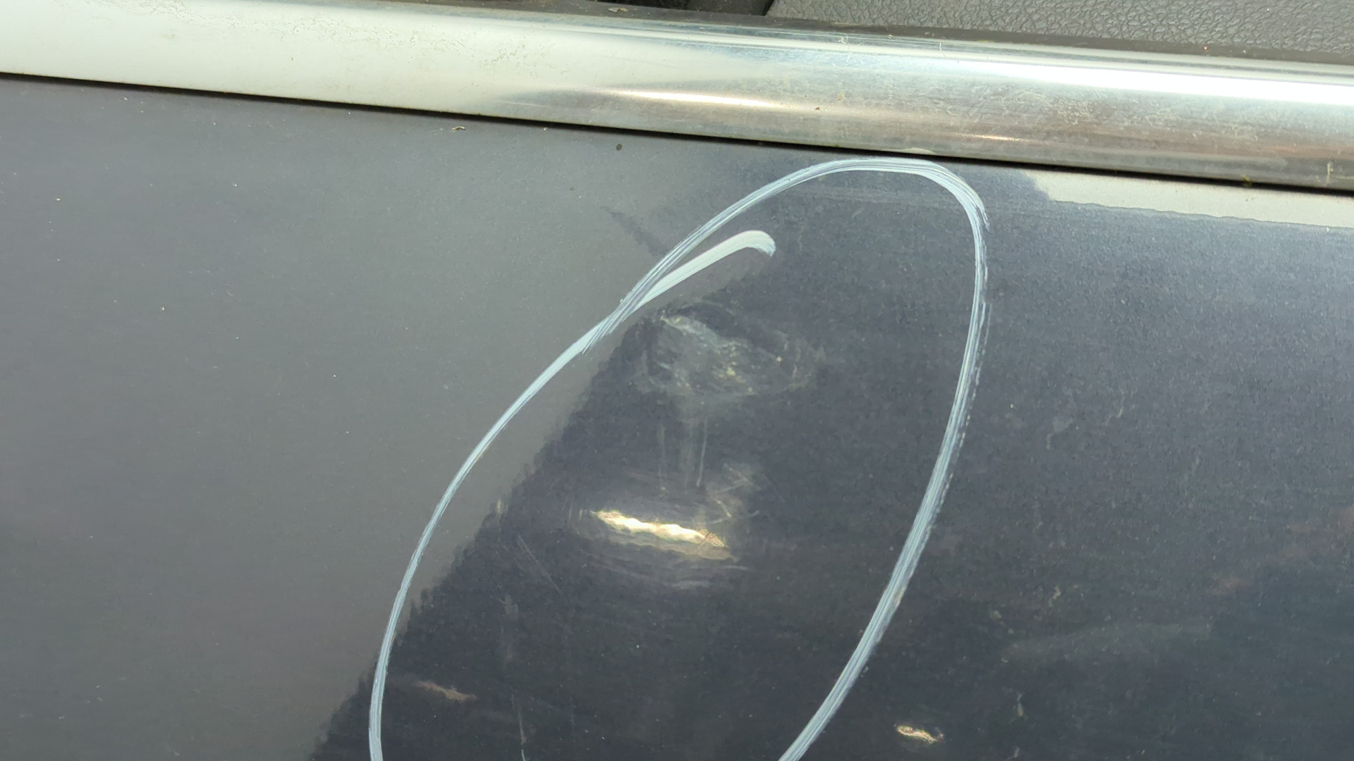 Дверь передняя левая