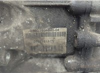  КПП 6-ст.мех. (МКПП) Mini Countryman (R60) 2010-2016 20935631 #2