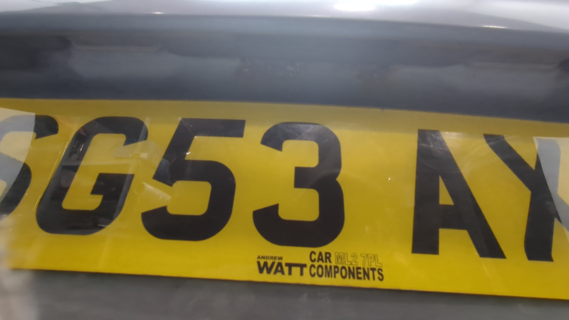 Дверь багажника