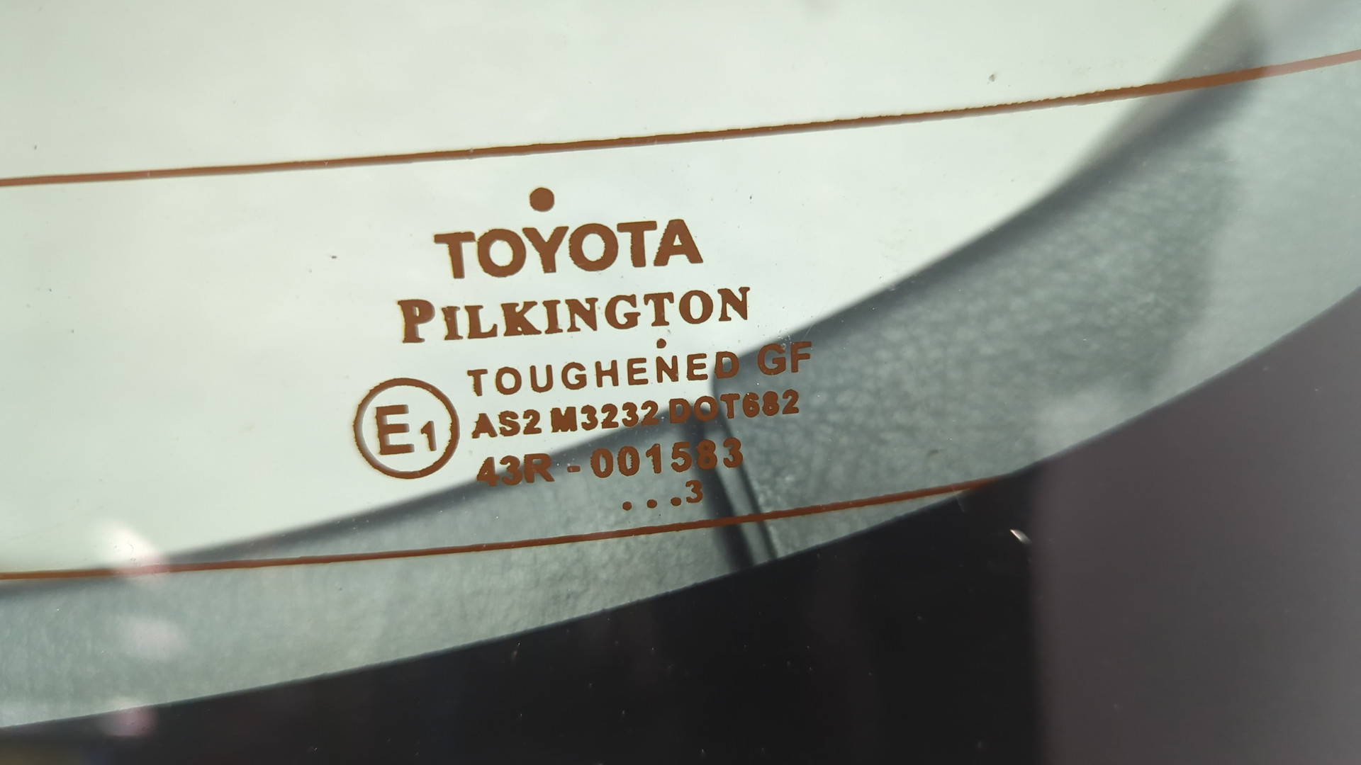 Дверь багажника