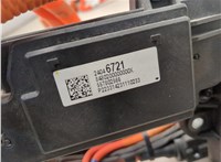 24046721 Провод высоковольтный Chevrolet Bolt EUV 2021-2023 20935652 #3