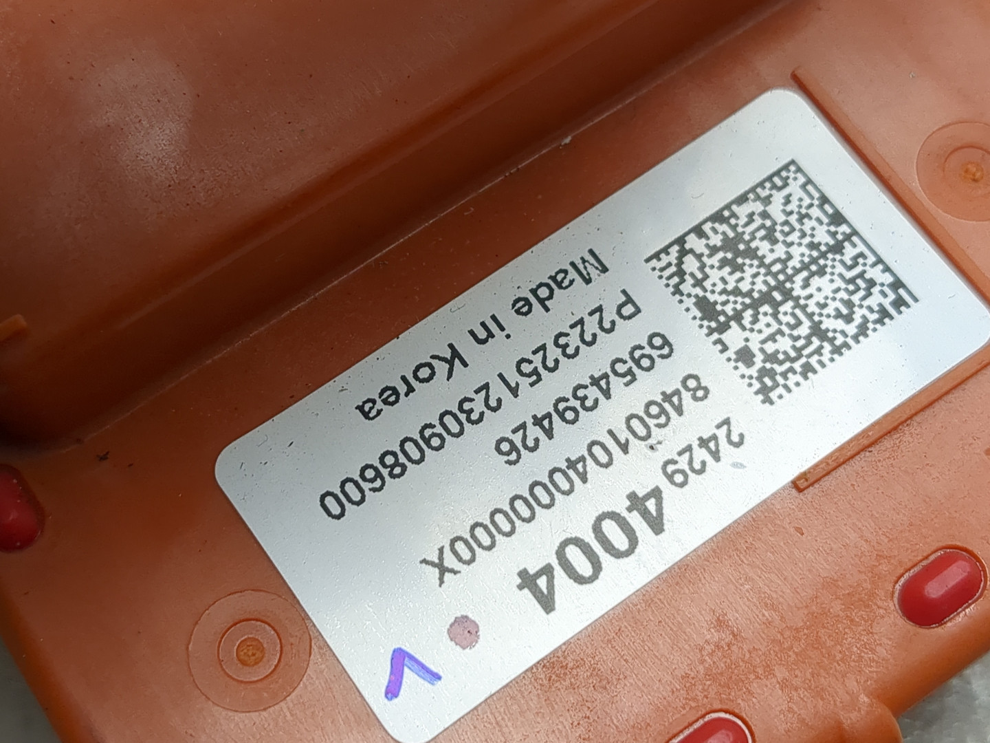 Предохранитель