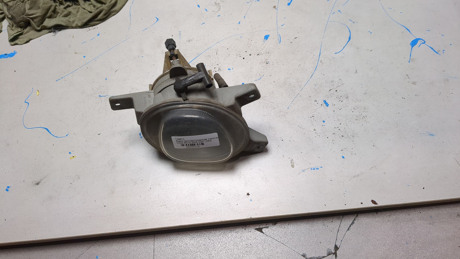 Фара противотуманная левая