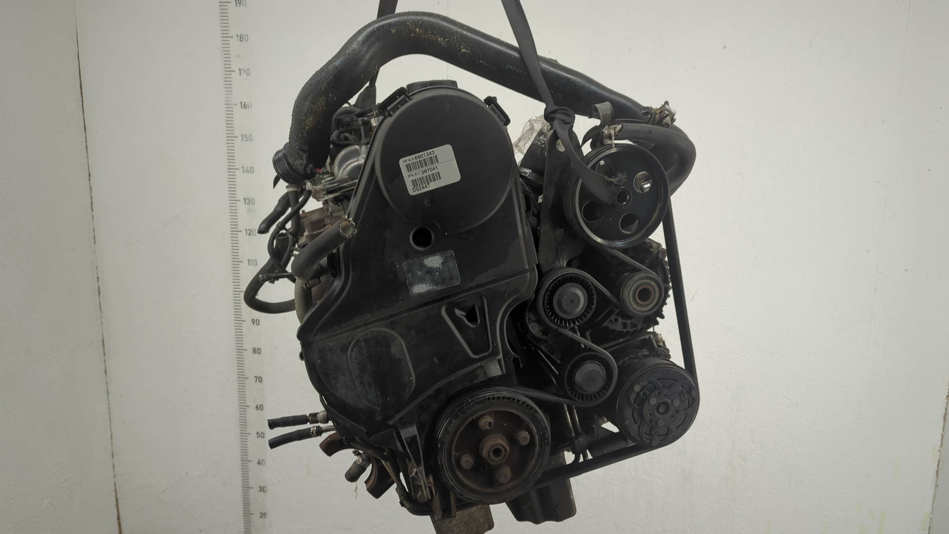 Двигатель (ДВС)