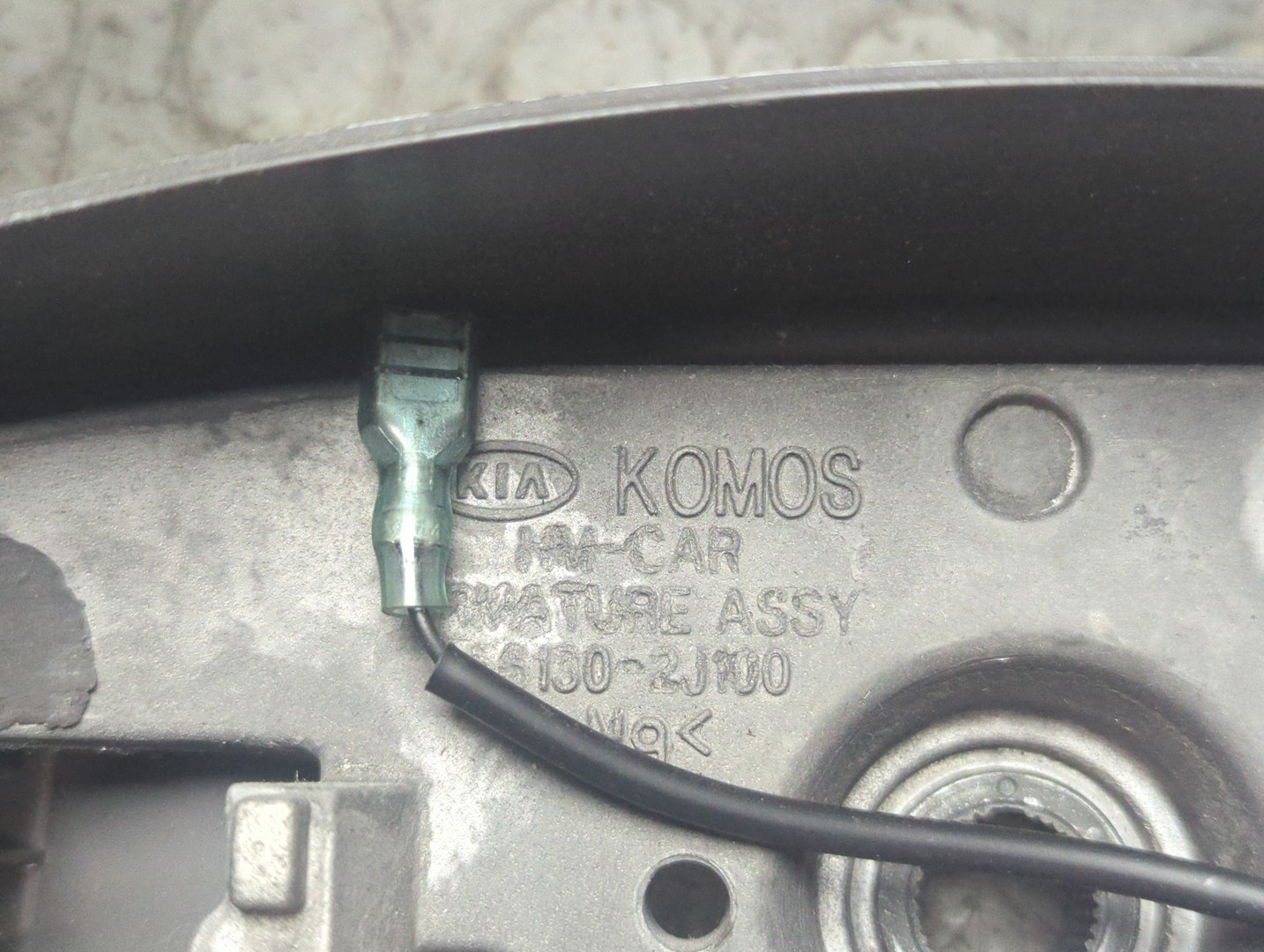 Рулевое колесо (руль)