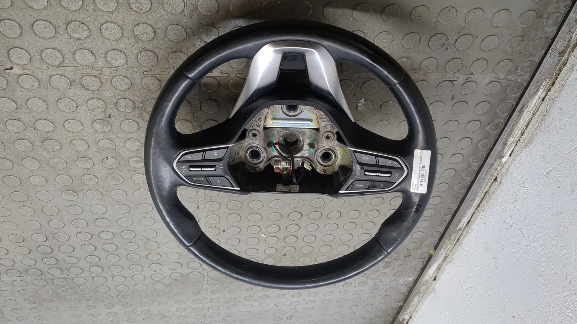 Рулевое колесо (руль)