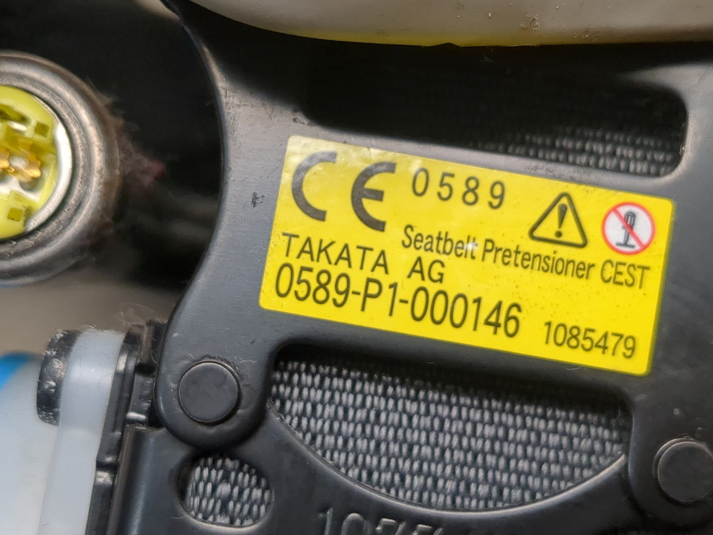 Ремень безопасности