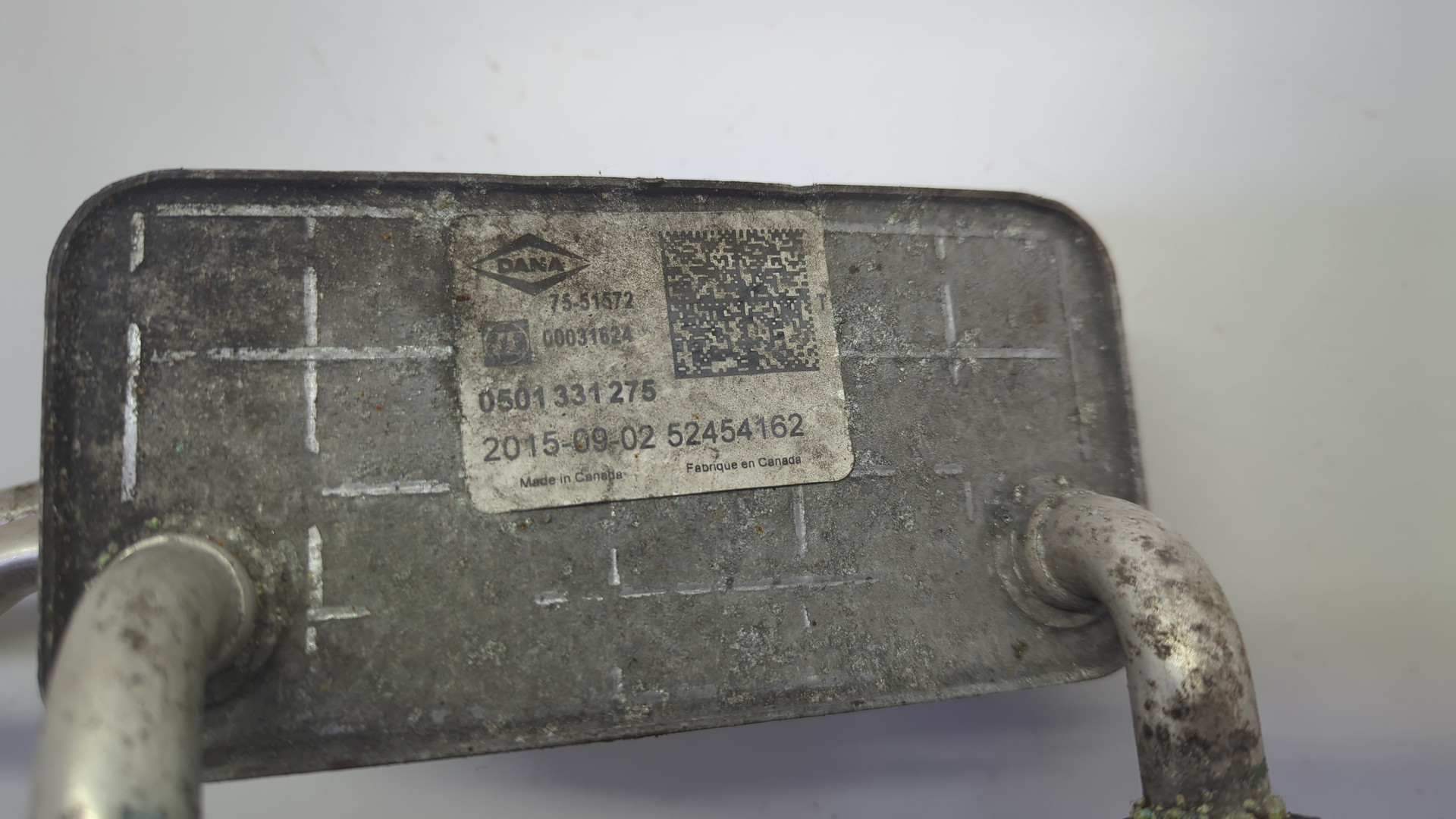 Радиатор АКПП (маслоохладитель)