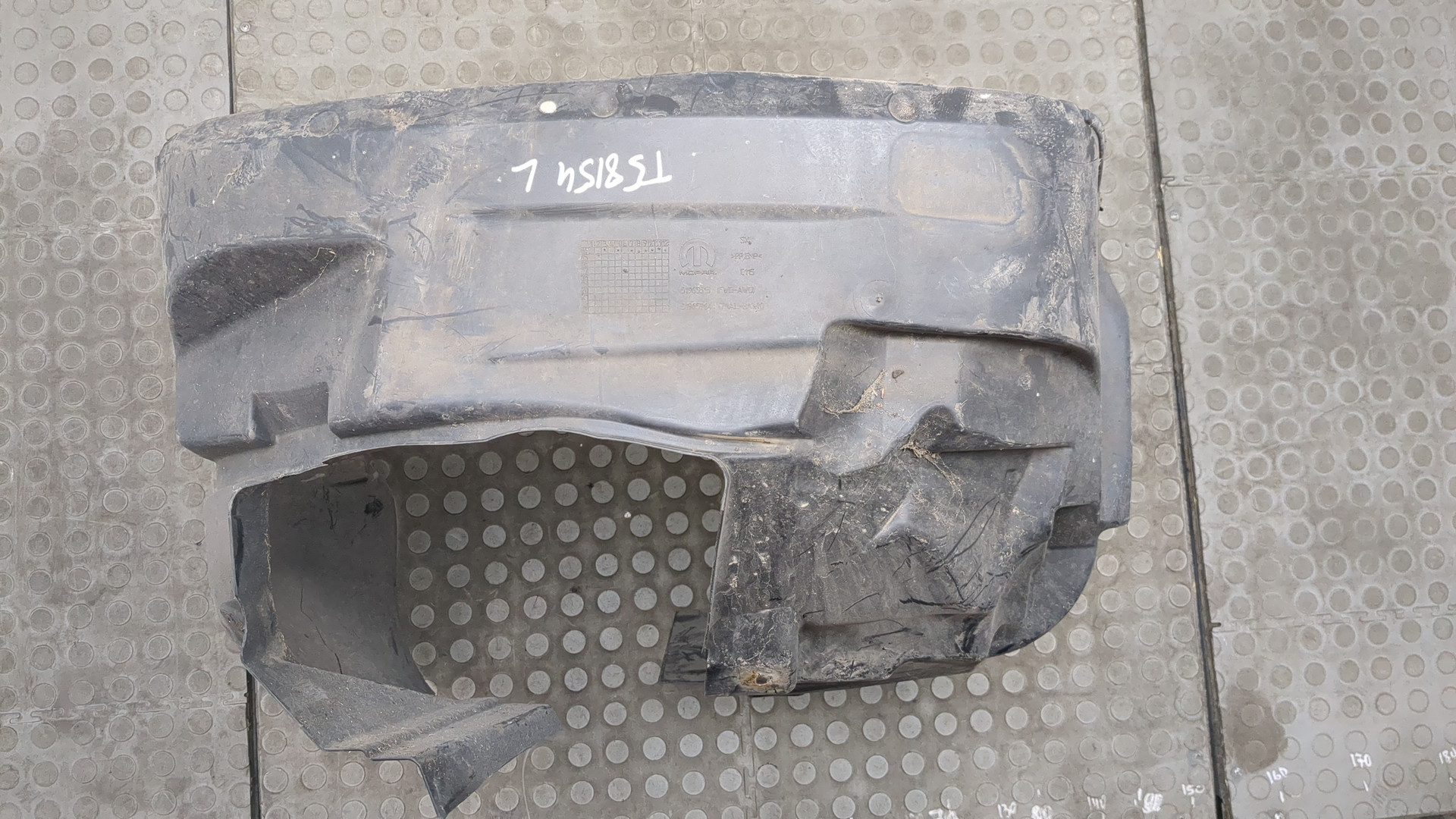 Локер передний левый