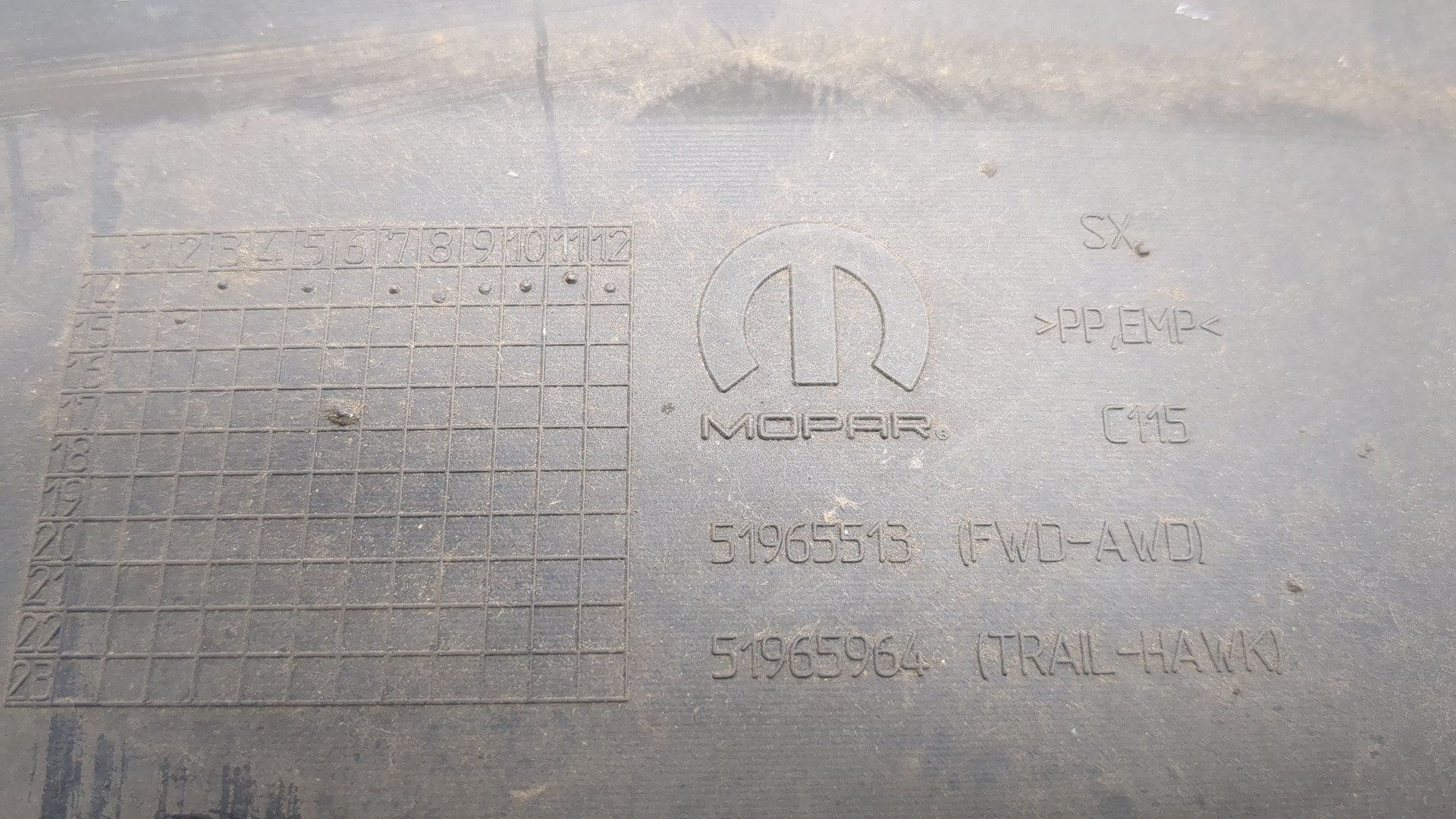 Локер передний левый