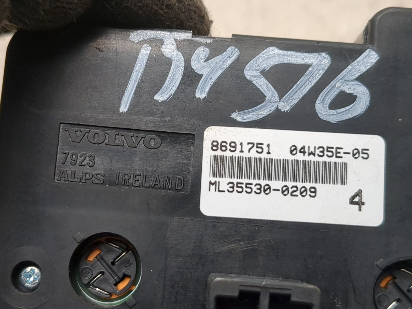 Переключатель света фар