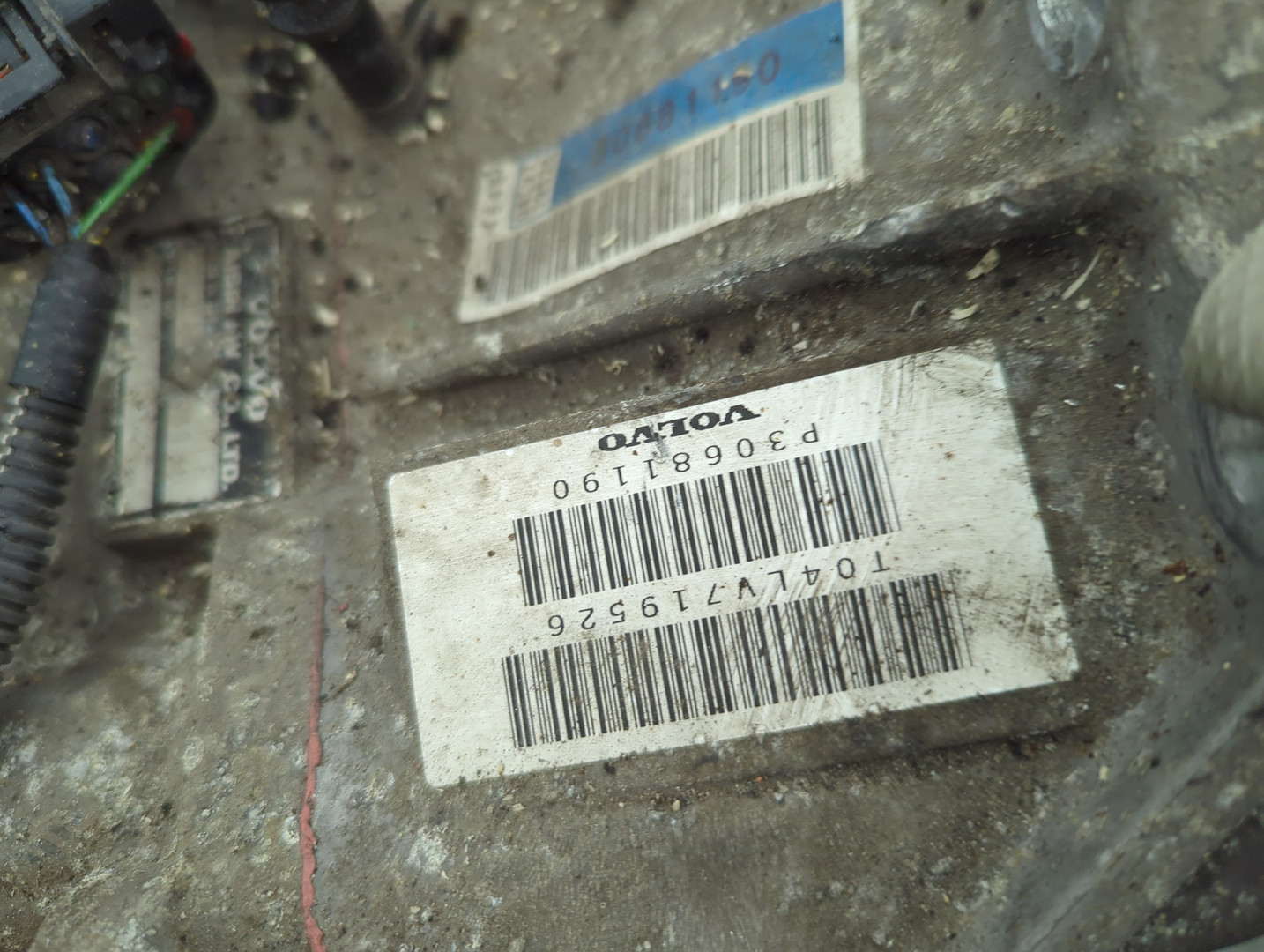 АКПП (автоматическая коробка переключения передач)