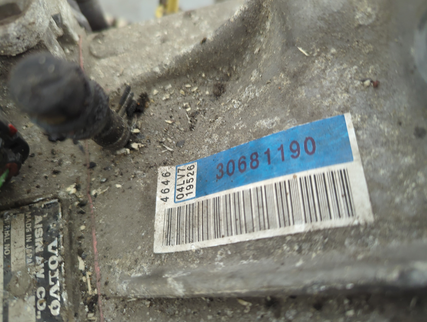 АКПП (автоматическая коробка переключения передач)