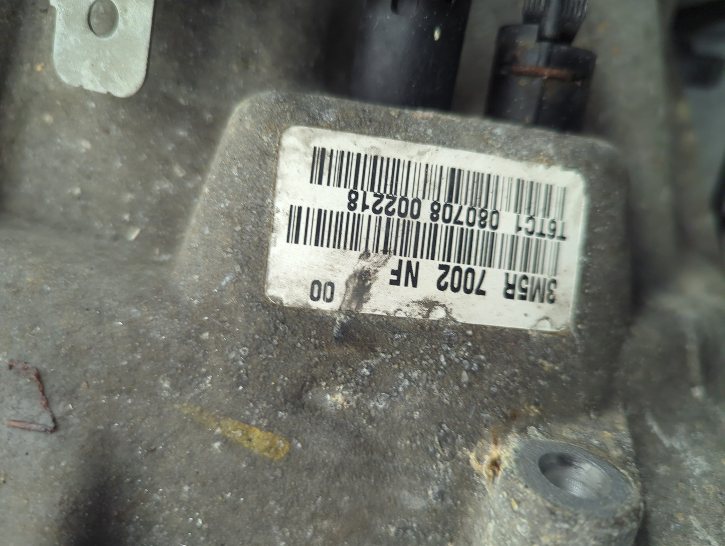 МКПП (механическая коробка переключения передач)