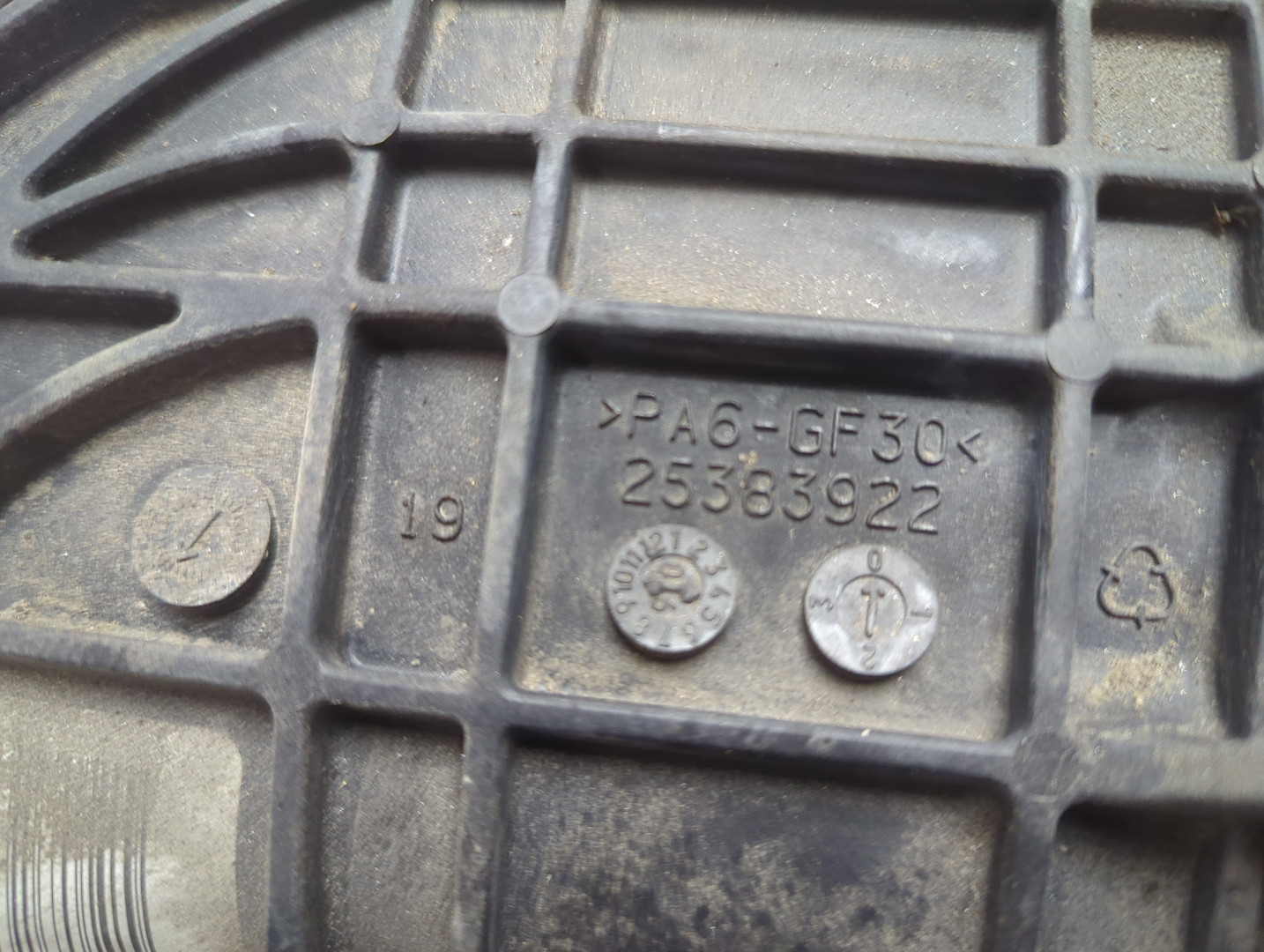 Коллектор впускной