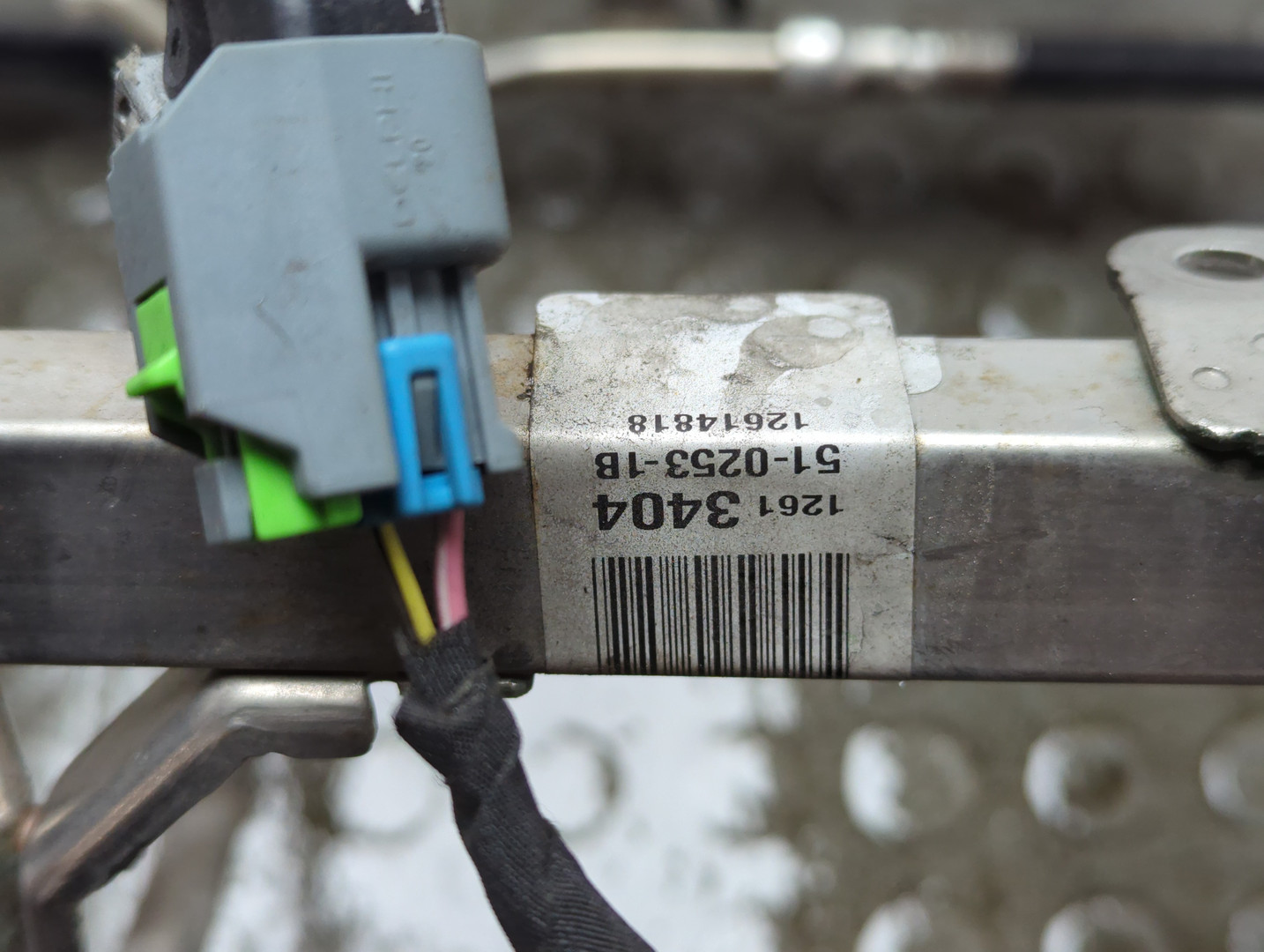 Форсунка дизельная электрическая