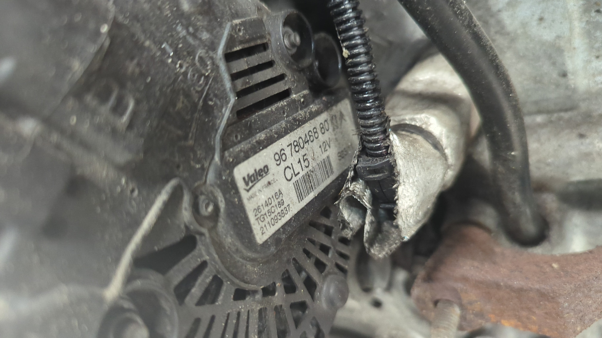 Двигатель (ДВС)