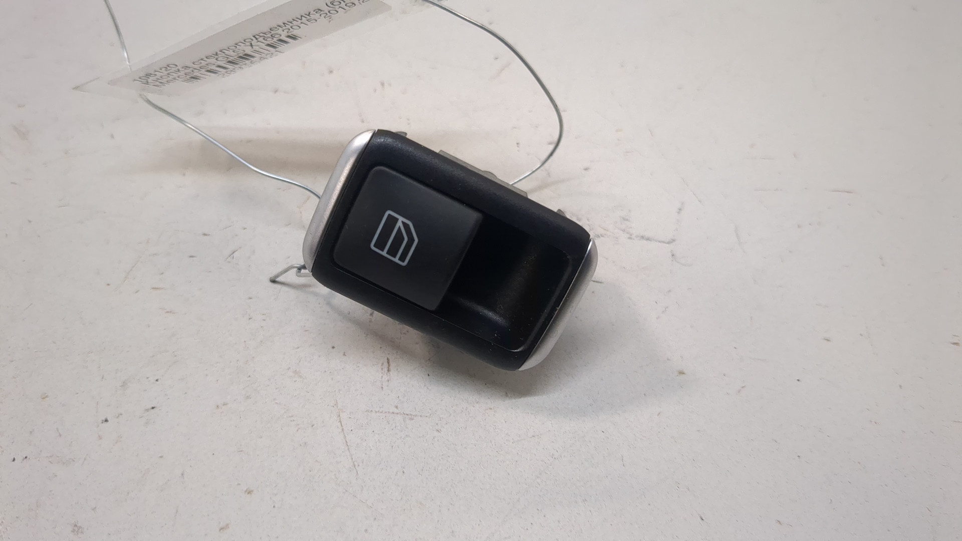 Кнопка стеклоподъемника