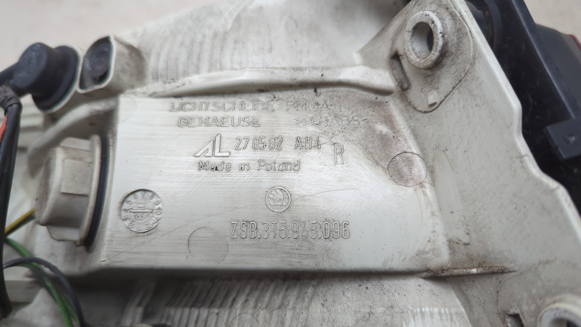 Фонарь задний правый