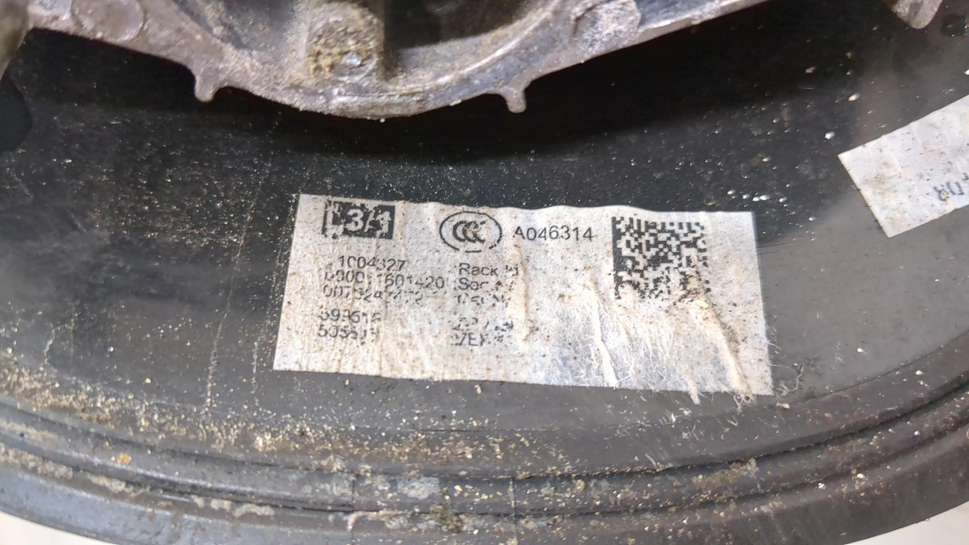 Зеркало левое электрическое