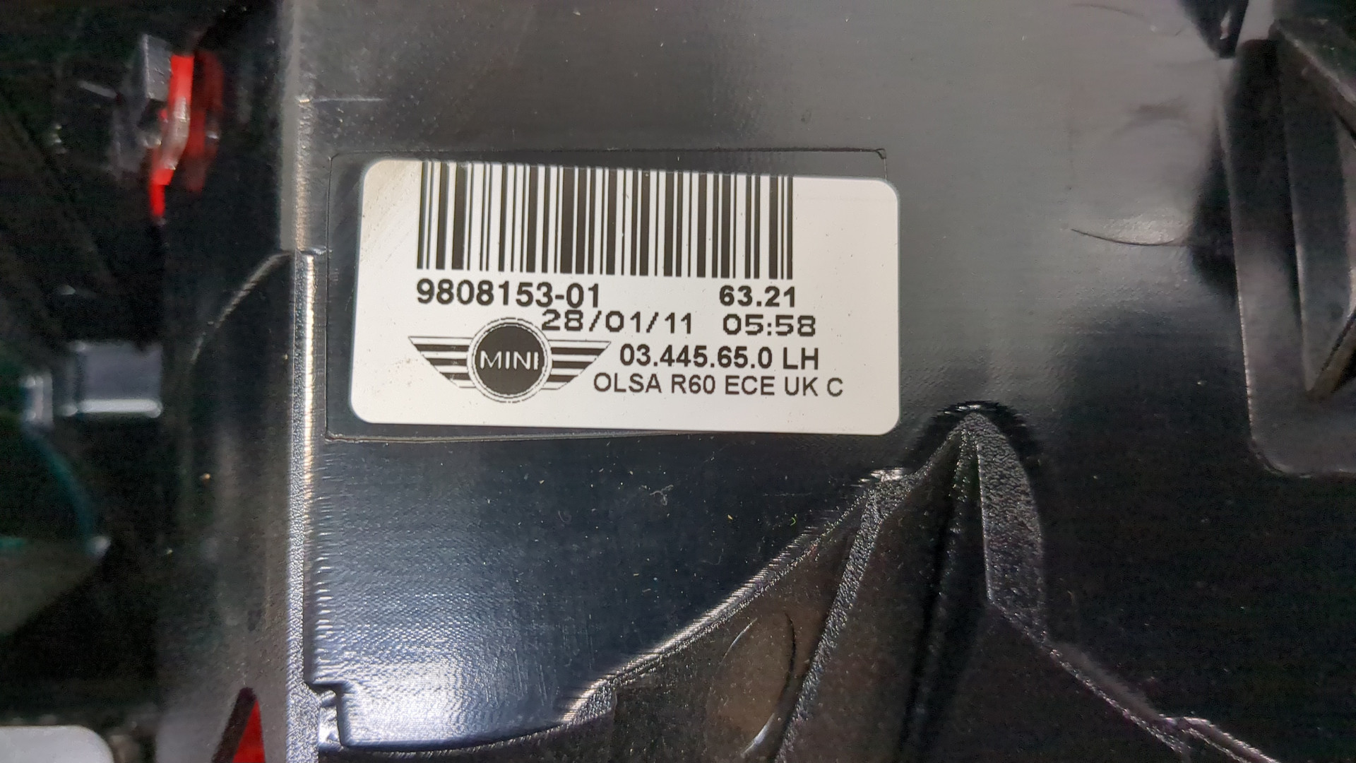 Фонарь задний левый