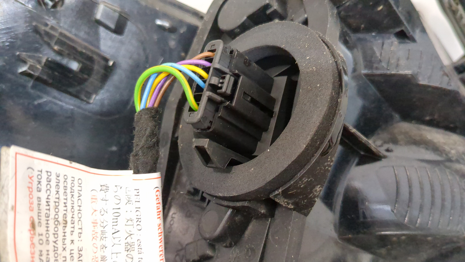 Фонарь задний правый