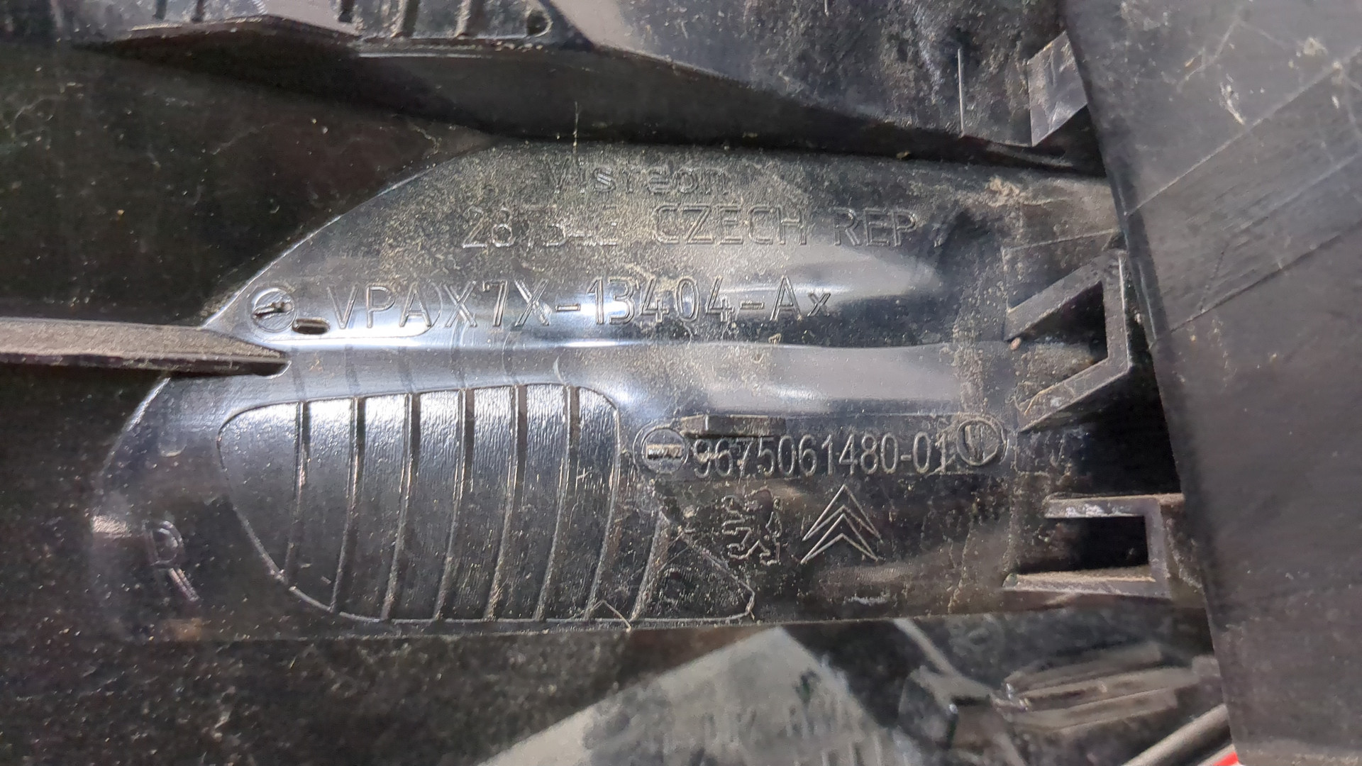 Фонарь задний правый