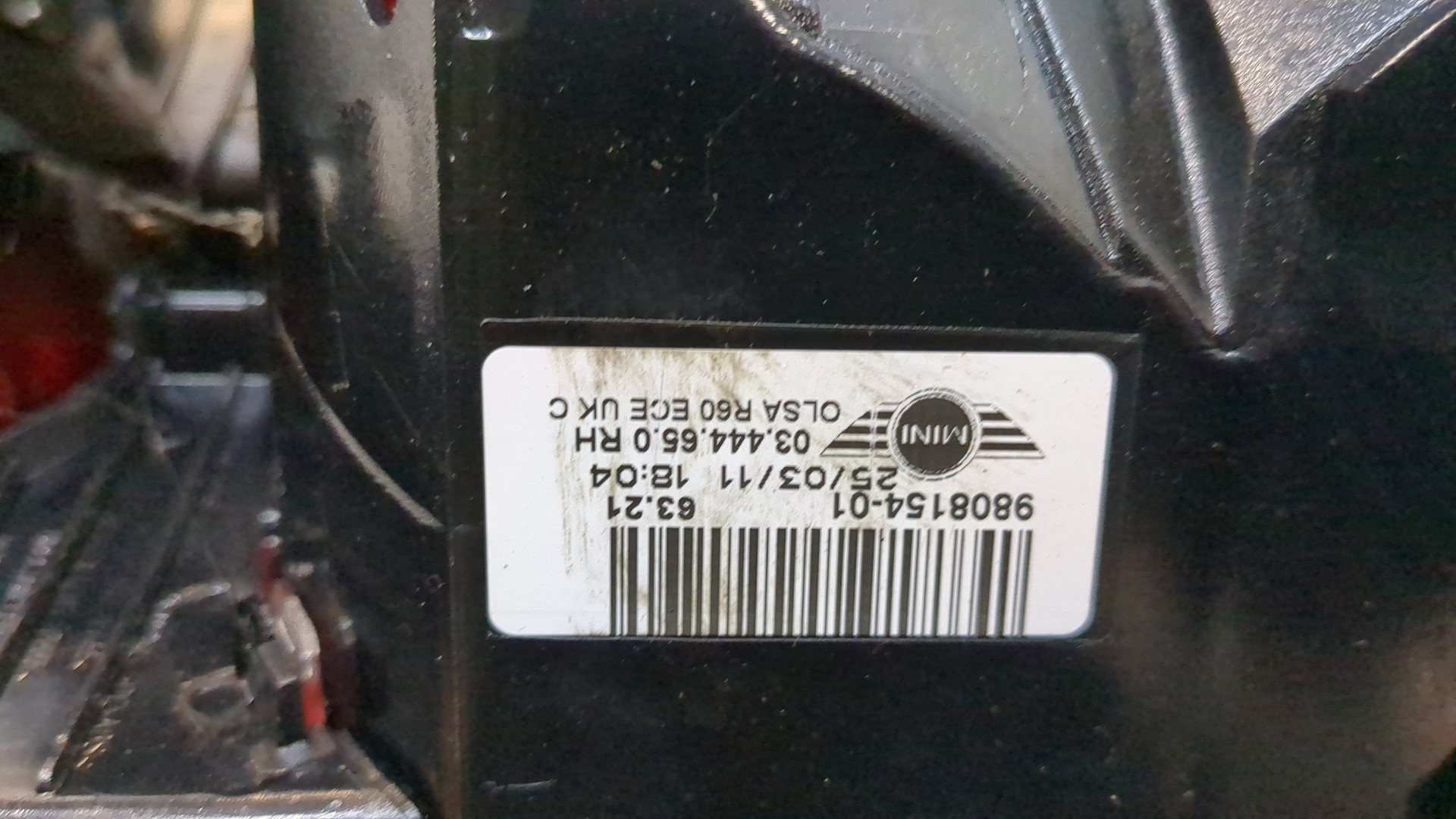 Фонарь задний правый