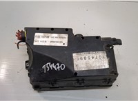 30745898 Блок предохранителей Volvo V50 2004-2012 20936756 #5