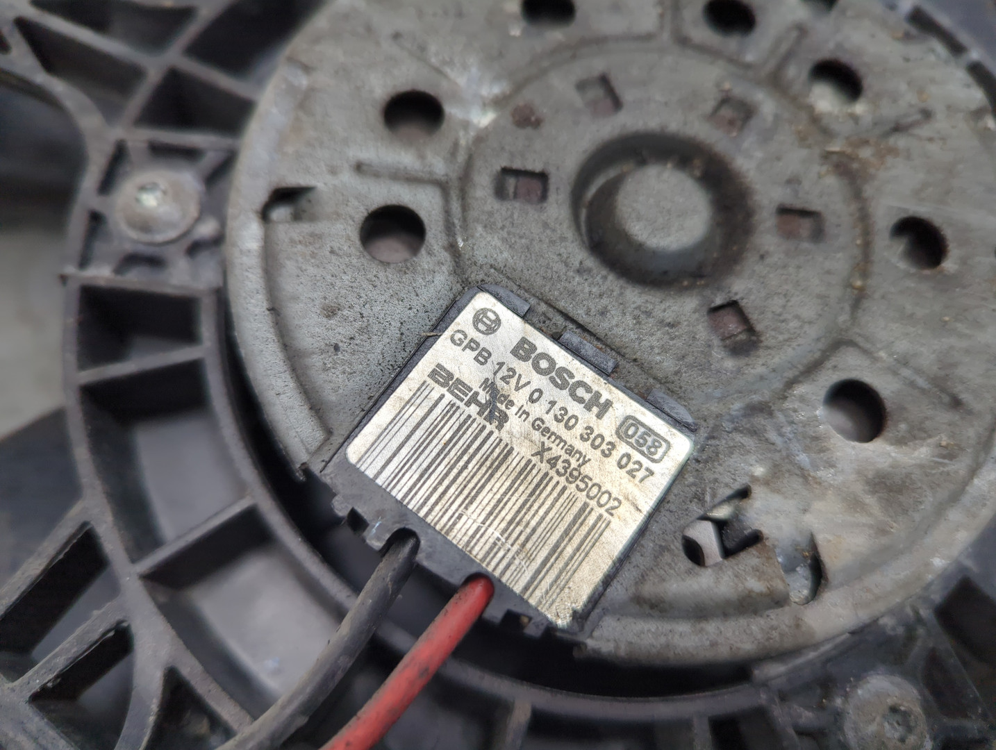 Вентилятор радиатора