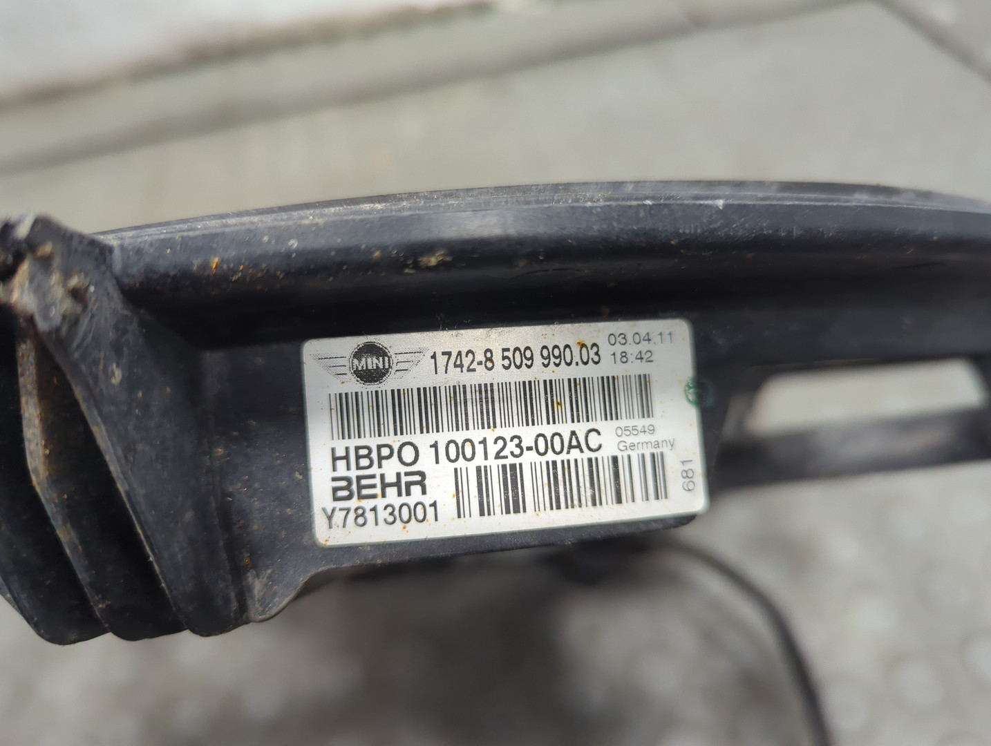 Вентилятор радиатора