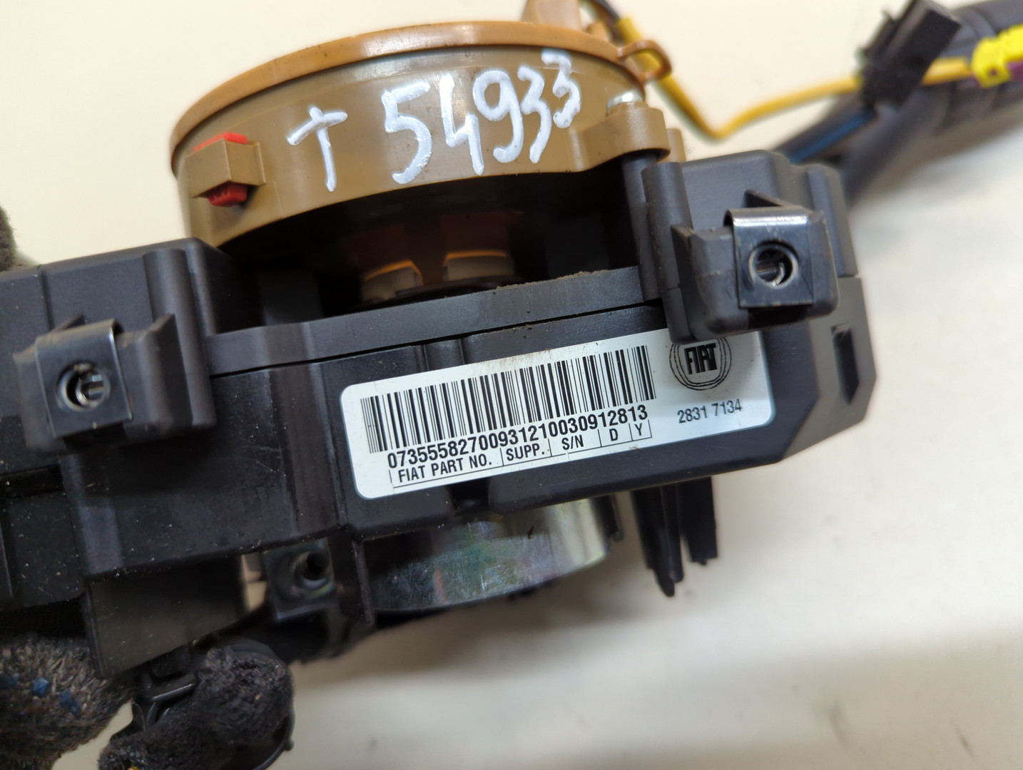 Переключатель подрулевой