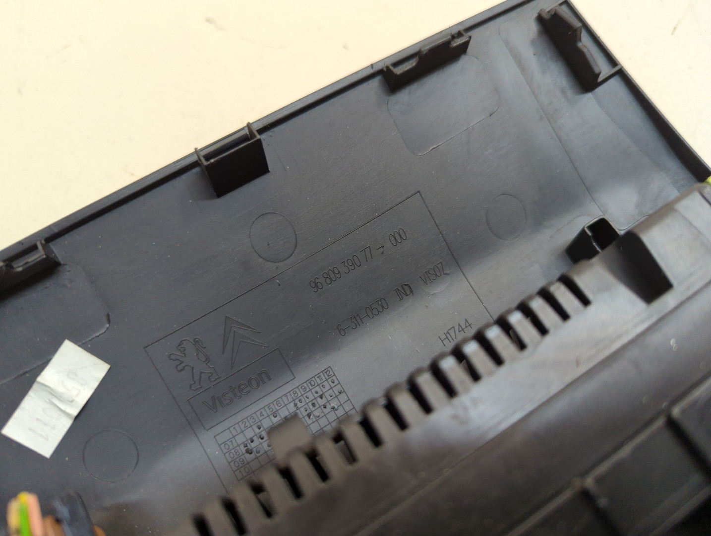 Дисплей информационный