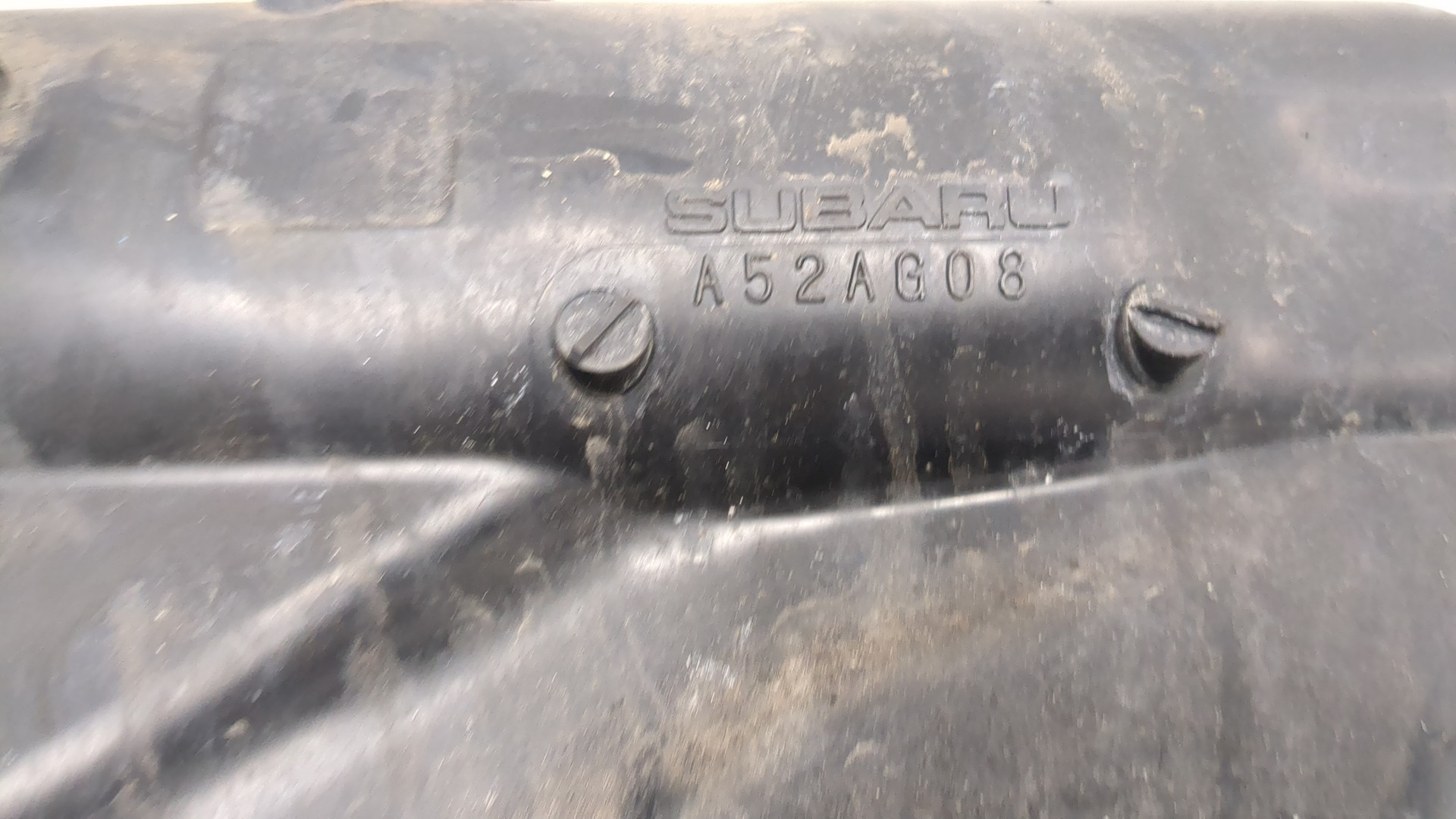 Корпус воздушного фильтра