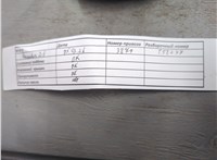  Двигатель (ДВС) Chevrolet Cruze 2009-2015 20937259 #2