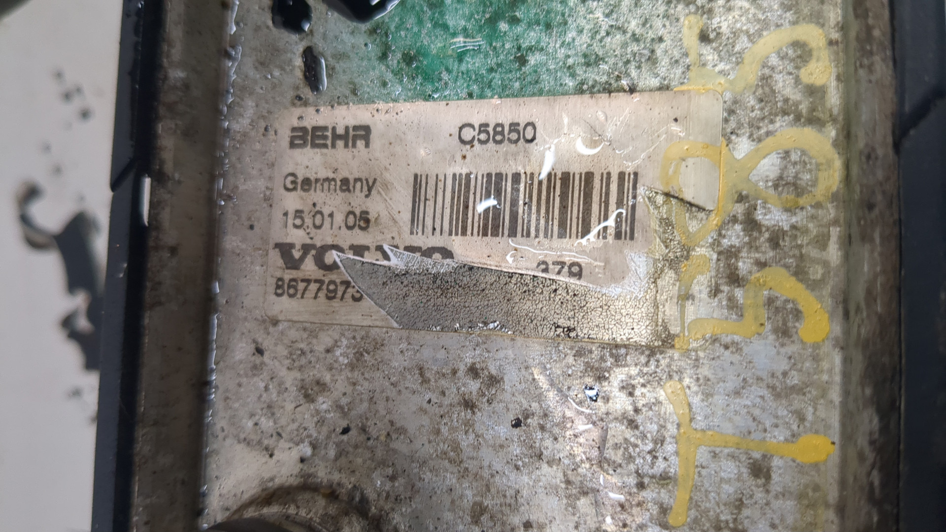 Радиатор АКПП (маслоохладитель)