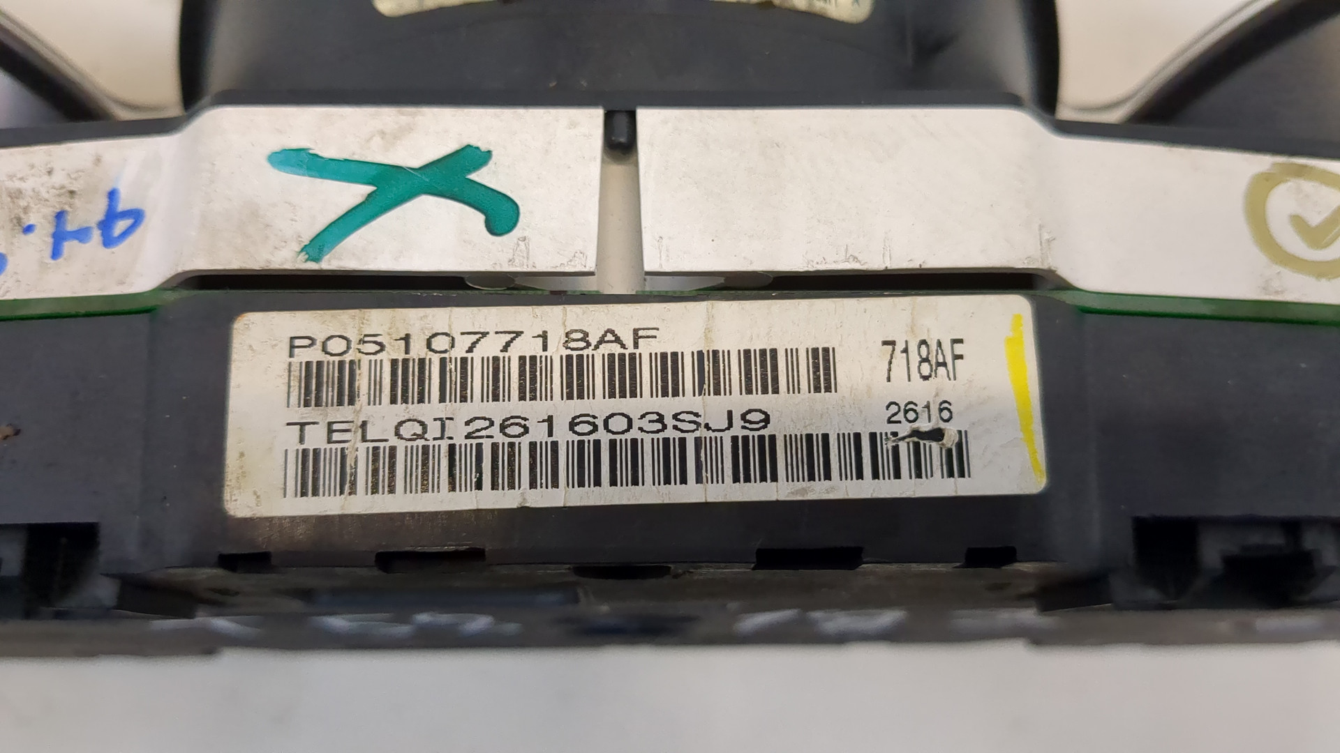 Панель приборов